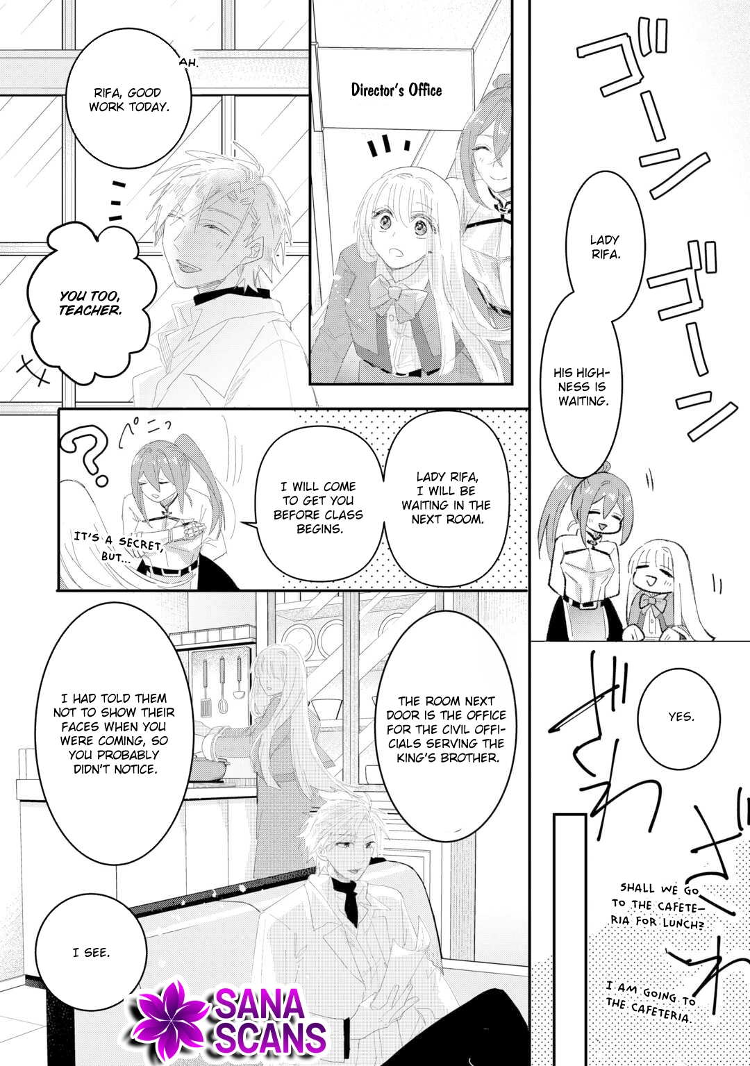My Fate Changed While I Was Napping Chapter 4 Page 28